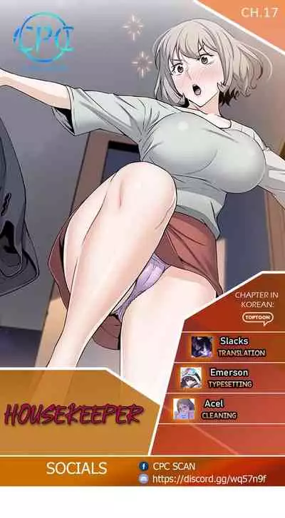 Housekeeper [Neck Pillow, Paper] Ch.30/49 [English] [Manhwa PDF]