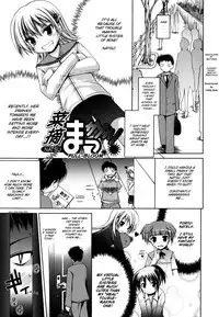 [Fujisaka Lyric] Natsu Massakari (Natsu Full-Bloom) [English][Decensored]