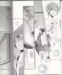 (Renai Jiyuugata! Junbi Undou) [Dolce Einsatz (Tomoe Kiko)] secret touch♥ ~Futari Dake no Himitsu Renshuu~ (Free!)