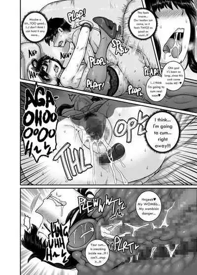 [Juicebox Koujou (Juna Juna Juice)] Mukatsuku Imouto wa Chanto Shikaranakucha!! 2 | Annoying (Step) Sister Needs to be Scolded!! Two~ [English]