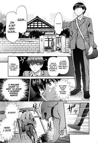 [DISTANCE] Joshi Lacu! - Girls Lacrosse Club ~2 Years Later~ [English] =The Lost Light=