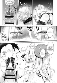 (C89) [Kedama Gyuunyuu (Tamano Kedama)] Boku no Osanazuma | My Childish Wife (Touhou Project) [English] [Danicco]