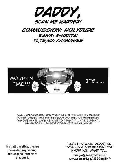 [Hotel Shikinseki (Protohotel)]"I want to protect my daughter entrusted to me by my absentee husband" Part time work as a stay-at-home housekeeper with my mom! (Mother and daughter under hypnosis) [Digital] [Daddy Scan Me Harder!]