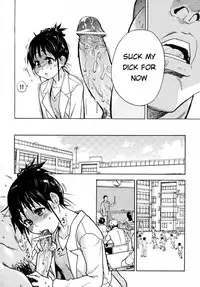 [Shiwasu no Okina] Camii Dock! (COMIC Aun 2009-12) [English] [aceonetwo]