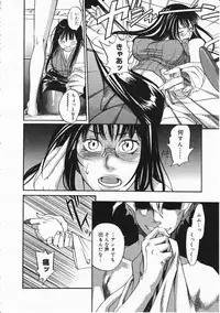 Comic Megastore 2001-11