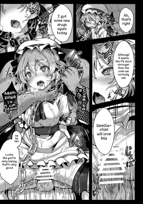 Okusuri Remilia! | Drugged Remilia!