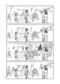 (Futaket 10.5) [Metamor (ryo)] Reebe-kun no Usui Hon. | Sketchy Lebe Book (Kantai Collection -KanColle-) [English] =SW=