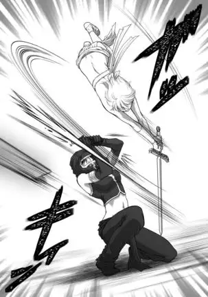 AITEEN Dai 2Hanashi goruda no - Akabane mau