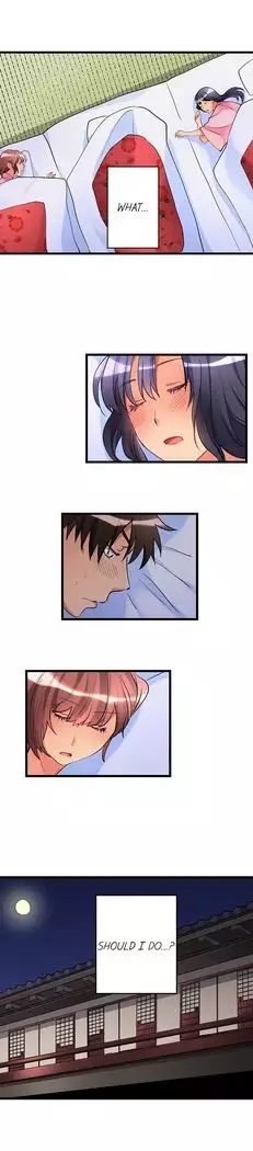 What She Fell On Was the Tip of My Dick