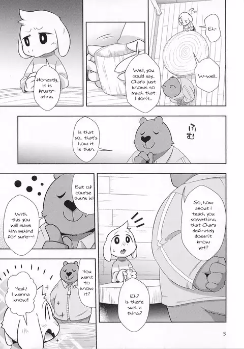 Seijino Obenkyou - STUDY OF XXXXX