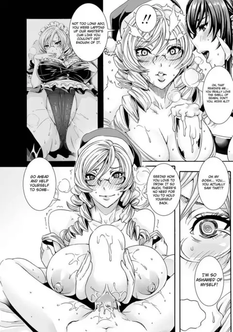 Please Help Yourself, Master! 6 Version 2