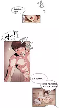 By Chance (Ep. 1-30) [English]