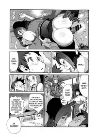 [Kotoyoshi Yumisuke] Hyakka Nyuuran ~UZUME~ | Hundred Blossoms Raging Boobs ~UZUME~ [English]