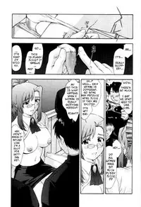 (C62) [Secret Society M (Kitahara Aki)] Kyoushi no Koi Seito no Ai - SIDE_MIZUHO (Onegai Teacher)[English][Uncensored][Copy Of]