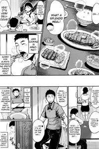 おしっ娘ストーリーDX