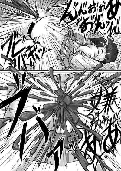 Houkago Kanchou Jigoku 2 - After School Enema Hell 2