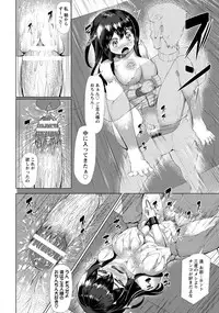 ANGEL Club 2015-02 [Digital]