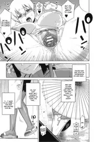 [Takatsu] DH! ~Himorogi Hyaku Yome Gatari~ | Demon-Hentai! - Shrine of One Hundred Wives [English] {doujin-moe.us}