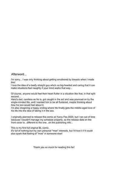 Hatsukoi no Oji-chan ga...! | My First Love is Uncle...!