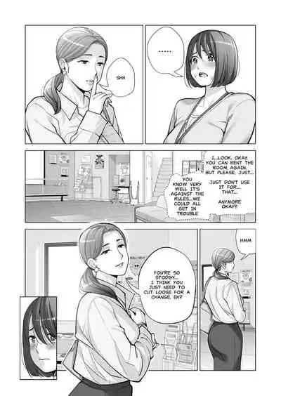 Jichikai no Hitozuma wa Totemo Ecchi Deshita. 2 Chiku Center Shokuin Nakahara Keiko Hen | Neighborhood Associations Part 2: Keiko