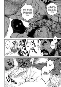 [Tagame Gengoroh] Sarashi-dai | The Pillory (Hige to Nikutai - Flesh＋Beard) [English] {Apollo Translations}