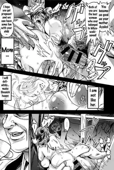 Junrenbo | Sacrificed Mother