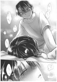 (C91) [AquaDrop (Mikami Mika)] Oyasumi Sex Soushuuhen