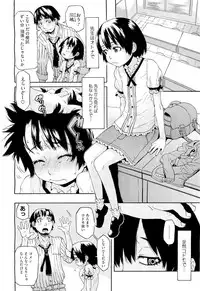 COMIC Megastore-H 2010-01