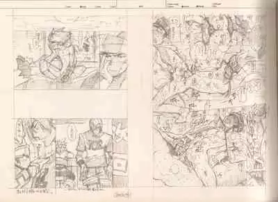 (C87) [Article 60 of Criminal Code (Shuhan)] RaKuGaKi.Monochrome.[Vol4] (Various)