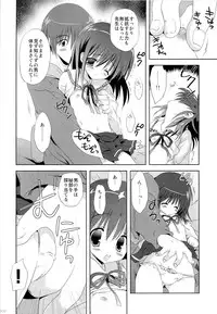 (C83) [Korisuya (Korisu)] Korisuya Original Soushuuhen #04