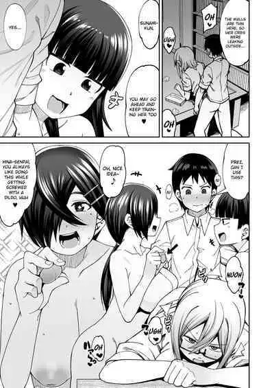 Houkago Koubi Doukoukai e Youkoso!! | Welcome to the Afterschool Breeding Club!!