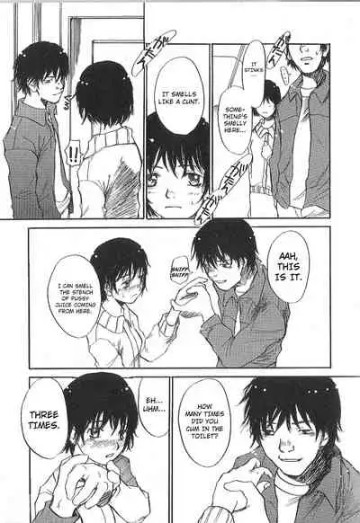 [Saku Yukizou] Mousou Mania Onnanoko Ch. 1-5 [English] [Kuraudo]