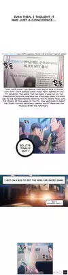 [BAK Hyeong Jun] Sweet Guy Ch.1-48 (English) (YoManga) (Ongoing)