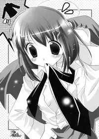 (C73) [Marchen Box] Nano Para 3 (Mahou Shoujo Lyrical Nanoha)