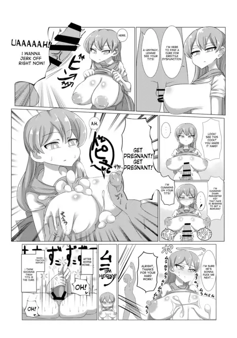 Fuyu ni mo Nandemo Chousa Shoujo no Doujinshi ga Deta Wakarimashita Chousa Shimasu