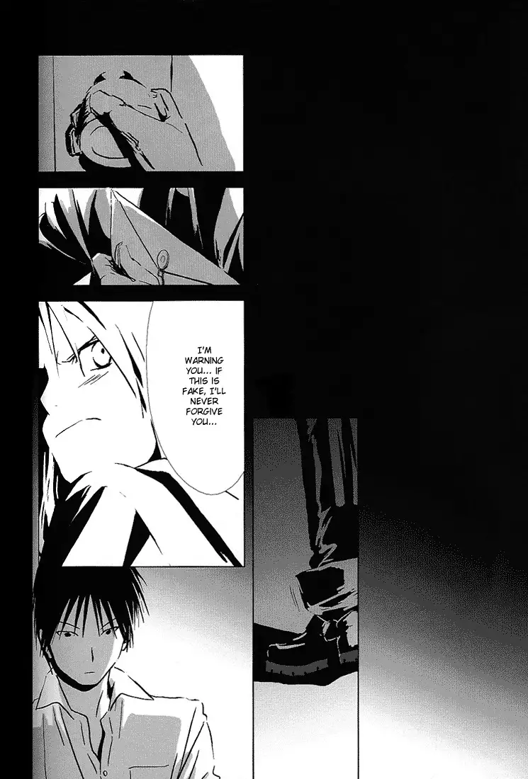 Aoi Honoo -blue flame-