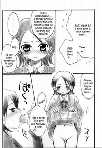 (C62) [73feti, Lychee. (Hinoe Nami, Mizunoto Lychee)] Apollo (Bleach) [English] [Kusanyagi]