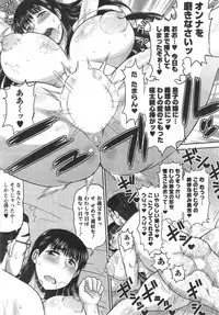 Action Pizazz HB 2014-10