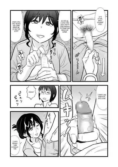 [Marakkuma] (Zoku) Hatsukano no Kurorekishi (Zoku) | Dark Past of First Love (Continuation) [English]