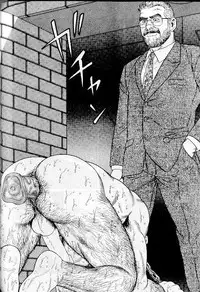 [Tagame Gengoroh] PRIDE Vol. 1 [Chinese]