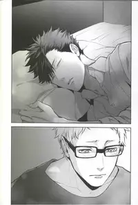 (C89) [Kuroquis!! (Kuro)] Moonish (Haikyuu!!)