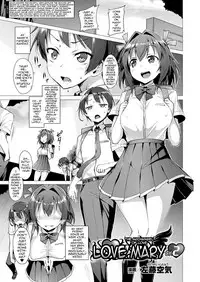 [Satou Kuuki] Aisei Tenshi Love Mary | The Archangel of Love, Love Mary Ch. 1-8 part 1 [English] {darknight} [Digital]