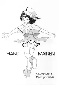 [G-SCAN CORP. & MORIMI-YA] HAND MAIDEN (Hand Maid May)