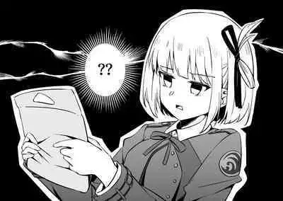 [Taipeijin (Mushihara)] Surprise & Seduce (Lycoris Recoil) [Digital]