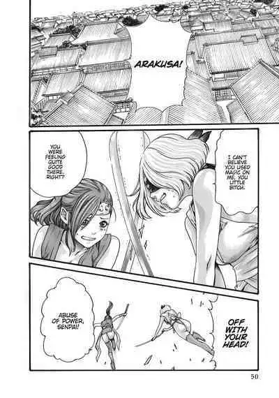 Arakusa Ninpouchou | Ero Ninja Scrolls Ch.1-30