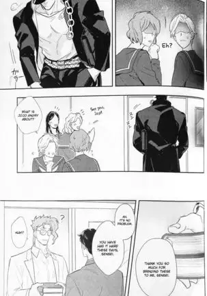 28x17,17x28- Jojo dj