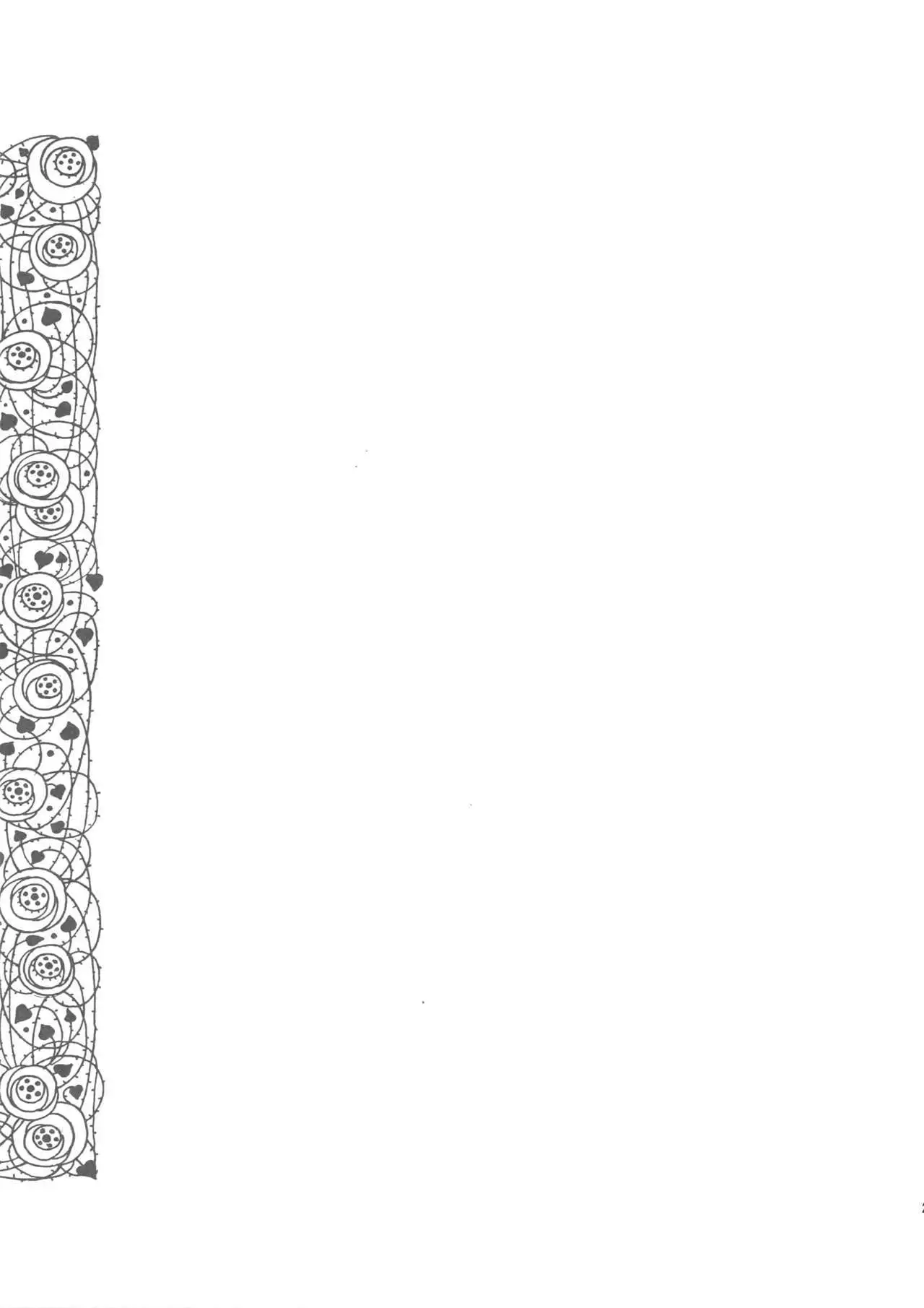 Killer Bambi Guriga Sairoku-shuu2 2013-2014 Set