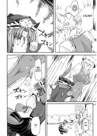 (C74) [04U (Misasagi Tasuku)] Doki!! Toshima Darake no Dai Kyouen (Touhou Project) [English] [CGRascal]
