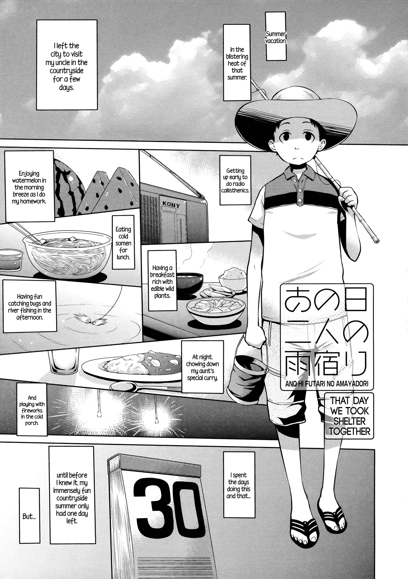 Maid x4 Ch. 1-6, 8, 10