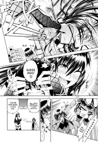 [Aoyama Akira] Koko wa Bitch gai !! - Here is a Bitch Street Ch. 1-2 [English] [desudesu + SaHa]